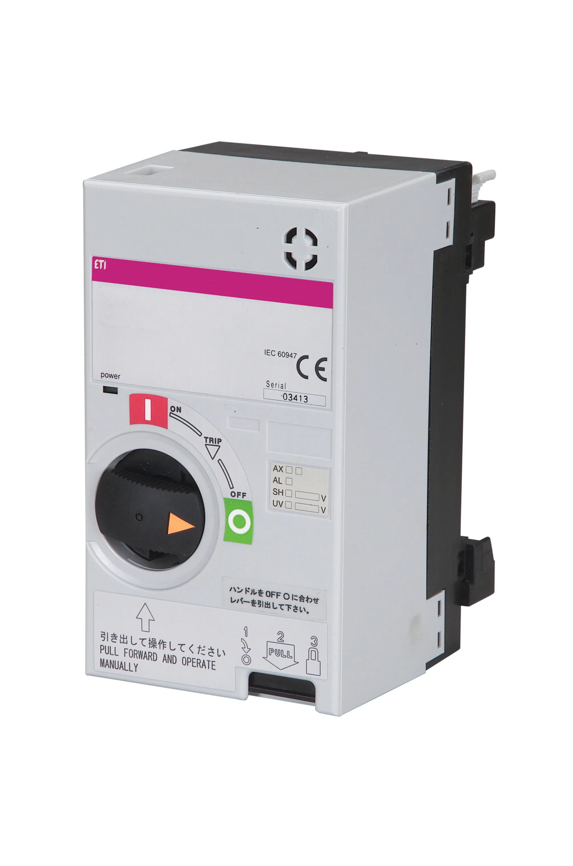 Operator motor MO2 125 DC220V, RS 004671327