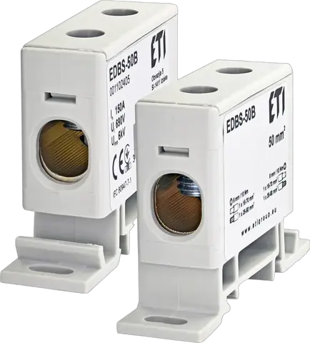 Imagine EDBS-50B