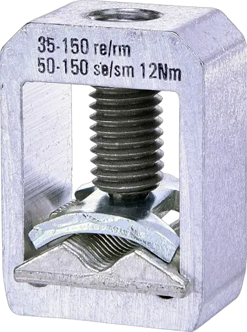 Imagine SP KVL-1 V