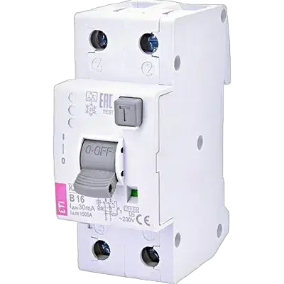 Imagine KZS-2M2p A C6/0.03