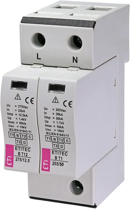 Imagine *ETITEC B T12 275/12,5 1+1