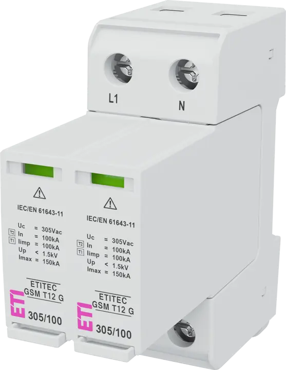 Imagine ETITEC GSM T12 275/25 2+0 RC