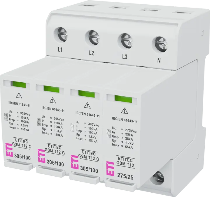Imagine ETITEC GSM T12 275/25 3+1
