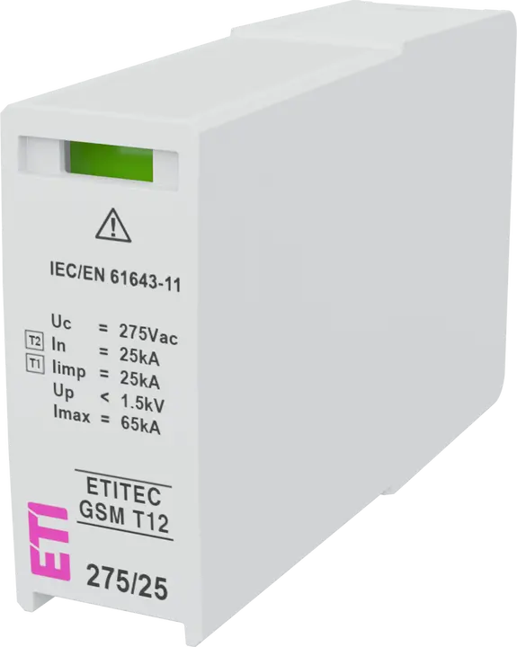 Imagine MOD. GSM T12 275/25
