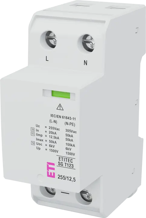 Imagine ETITEC SG T123 255/12,5 1+1