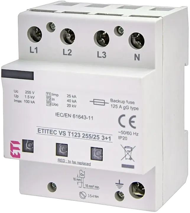 Imagine ETITEC VS T123 255/25 3+1