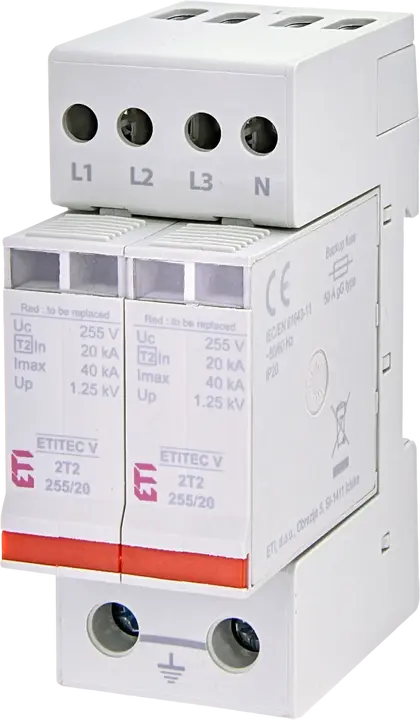 Imagine *ETITEC V 2T2 255/20 4+0