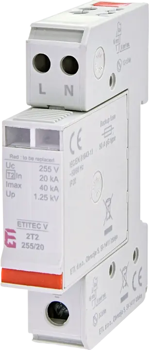 Imagine *ETITEC V 2T2 255/20 1+1 RC