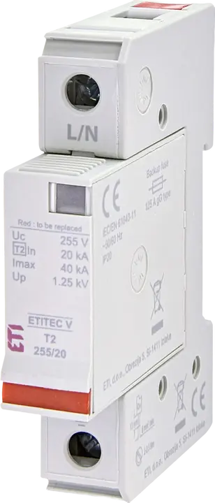 Imagine *ETITEC V 2T2 255/20 3+1 RC
