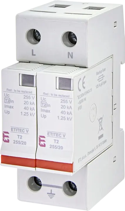 Imagine *ETITEC V T2 255/20 2+0
