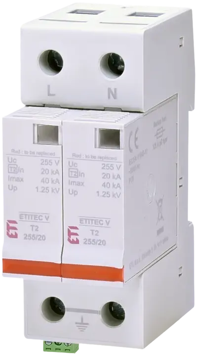 Imagine *ETITEC V T2 255/20 2+0 RC