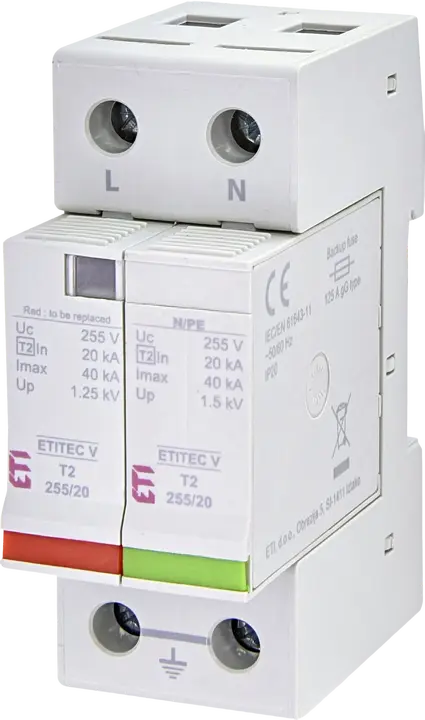 Imagine *ETITEC V T2 255/20 1+1 RC