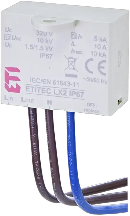 Imagine ETITEC LX2 IP67