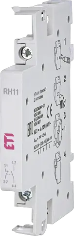 Imagine RH 11