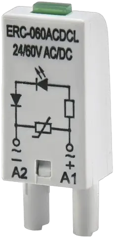 Imagine ERC-060ACDCL