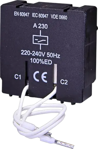 Imagine A 220