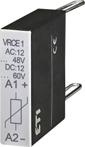 Imagine VRCE-1