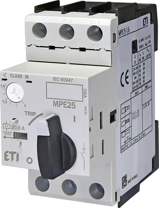 Imagine MPE25-1,6