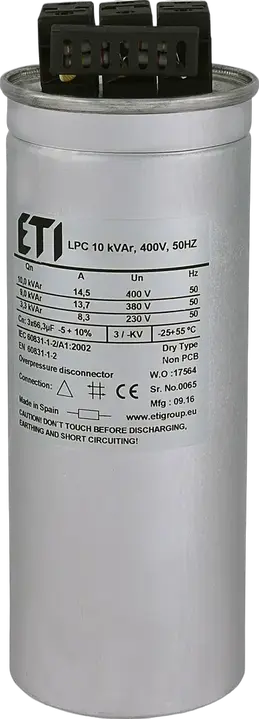 Imagine LPC 10 kVAr, 400V, 50Hz