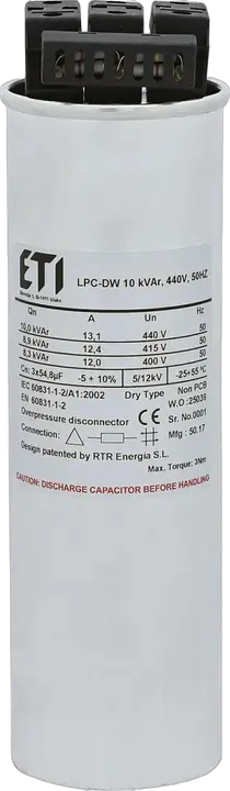 Imagine LPC-DW 10 kVAr, 440V, 50HZ