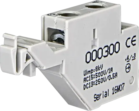 Imagine PS2-NO 125-1600AF heavy duty