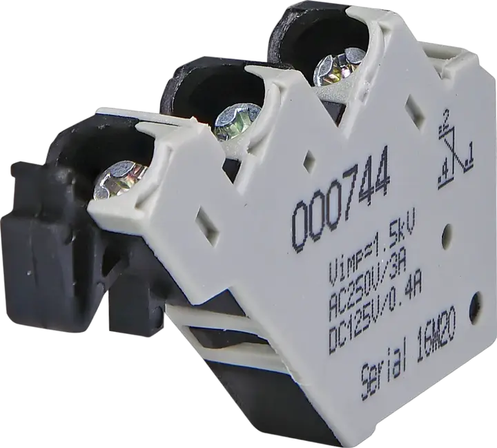 Imagine SS2 125-1600AF