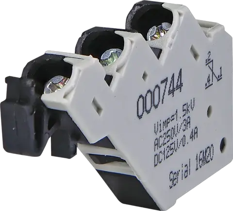 Imagine SS2 125-1600AF