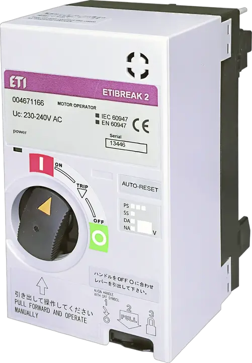 Imagine MO2 125 AC230-240V RS