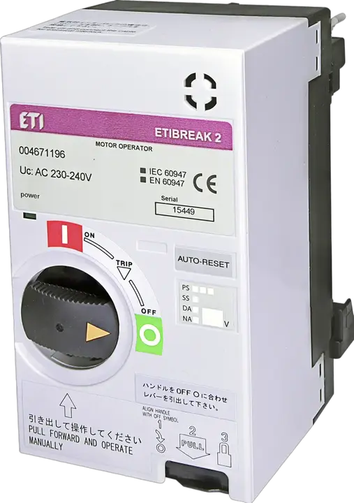 Imagine MO2 250 AC230-240V RS
