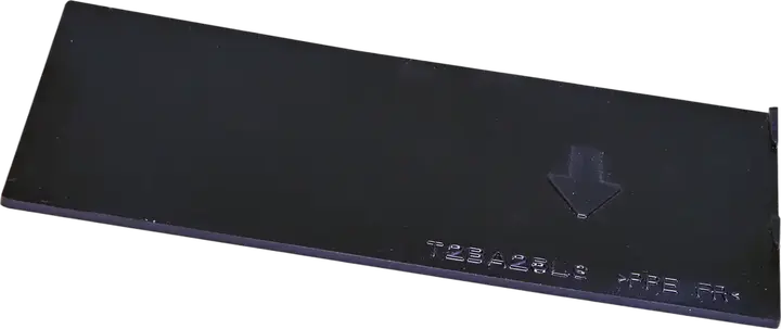 Imagine IZ2 250