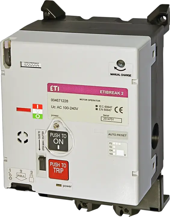 Imagine MO2 630 AC100-240V RS