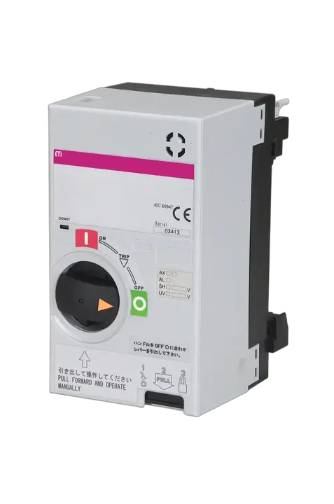 Imagine MO2 250 AC100-110V