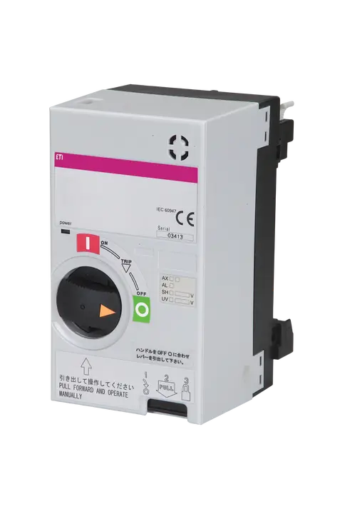 Imagine * MO2 250 AC200-220V RS