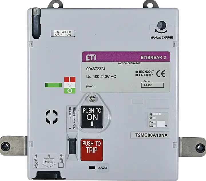 Imagine MO2 800-1000, AC100-240V
