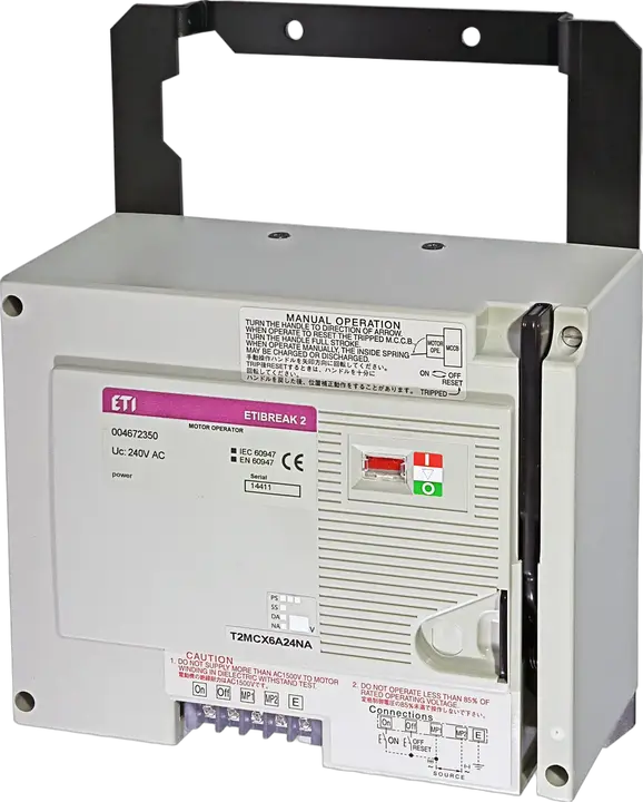 Imagine MO2 1250-1600, AC240V