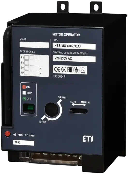 Imagine NBS-MO 400-630AF AC220/230V 3P