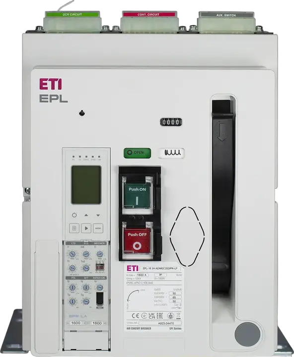 Imagine EPL-08 4H AF/M2C2S2/PR-LP