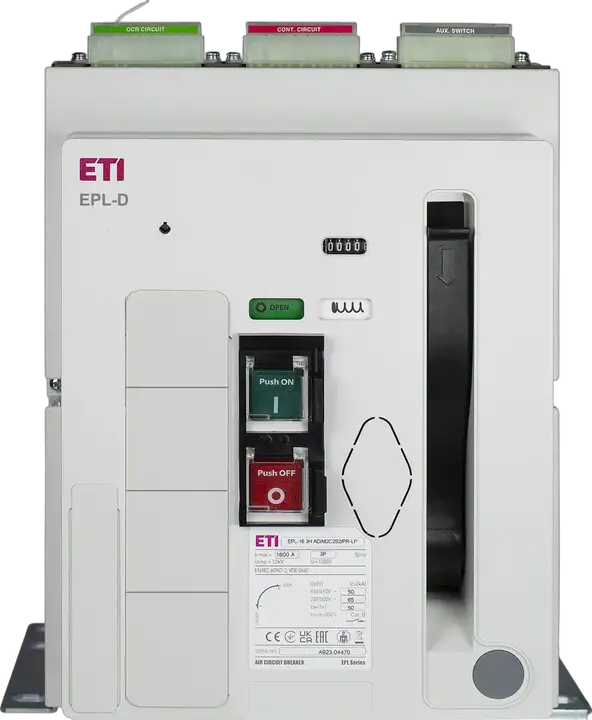 Imagine EPL-D-06 4H AF/M2C2S2