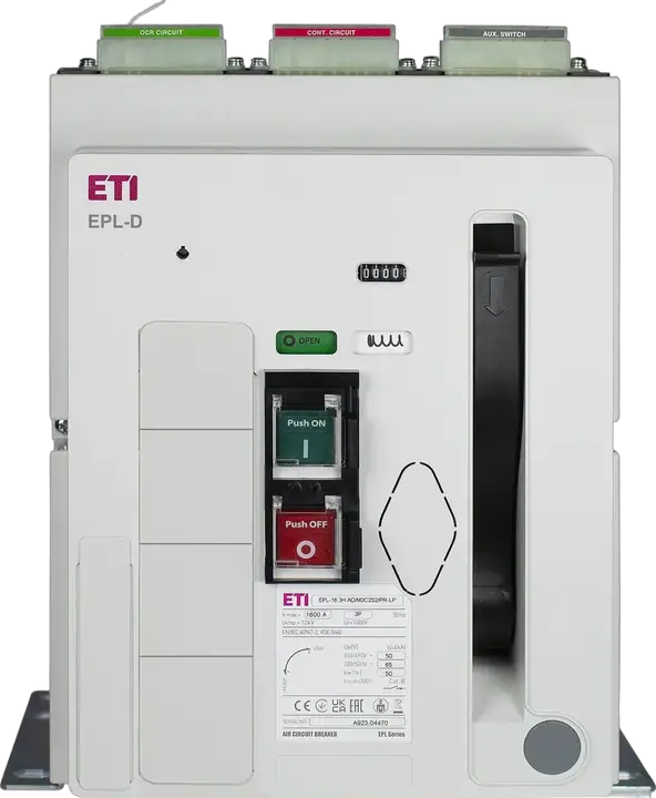 Imagine EPL-D-08 4H AF/M2C2S2