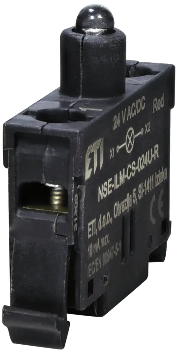 Imagine NSE-ILM-CS-024U-R