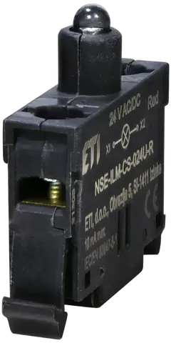 Imagine NSE-ILM-CS-024U-R