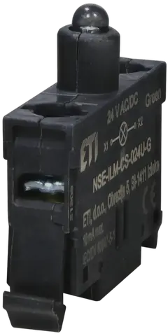 Imagine NSE-ILM-CS-024U-G