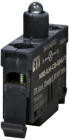 Imagine NSE-ILM-CS-024U-Y