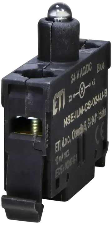 Imagine NSE-ILM-CS-024U-B