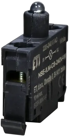 Imagine NSE-ILM-CS-240V-W