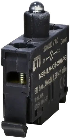 Imagine NSE-ILM-CS-240V-G