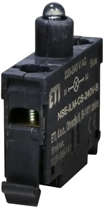 Imagine NSE-ILM-CS-240V-B
